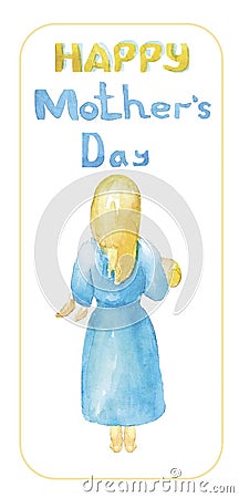 Happy mother`s day. Mother with blond hair in a blue dress, barefoot, holds, hugs her child, Stock Photo